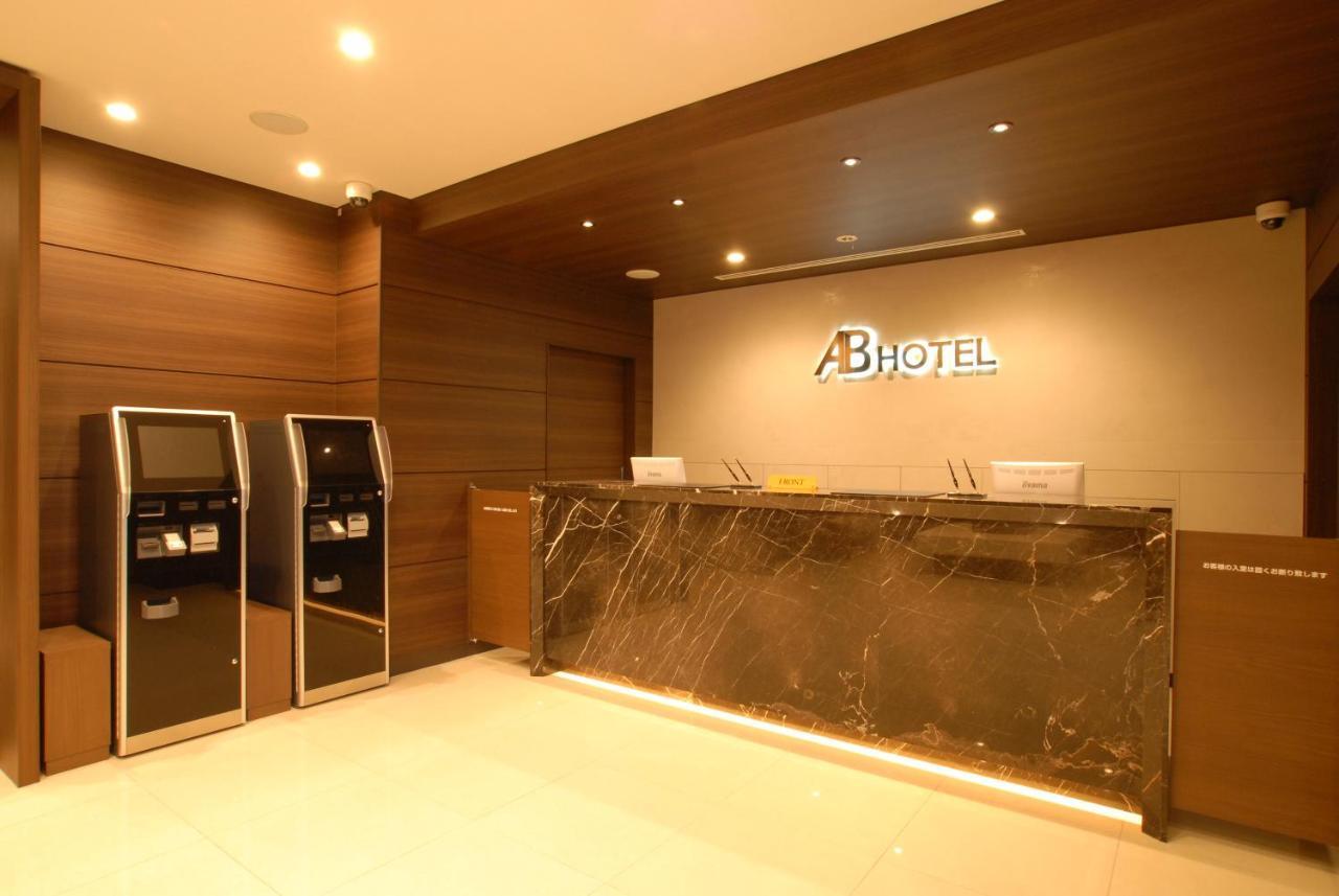 Ab Hotel Fukaya מראה חיצוני תמונה